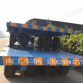 工具车;升降台;登车桥