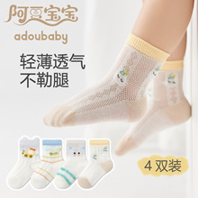 ��ͯ���Ӵ���a������Ůͯ�����޹�����͸���ļ�Ů��������Ͳ��
