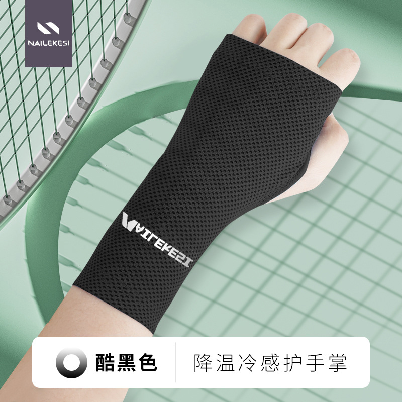 Protector de muñeca deportivo, toalla de sudor de sensación fría delgada de verano, absorción de sudor, secado rápido, correr, fitness, protección solar, ciclismo, muñequeras para hombres y mujeres