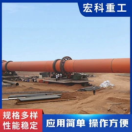 耐材及炉窑;研磨机;滚筒干燥设备