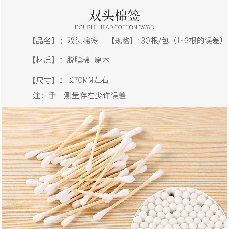 Venta al por mayor mascota oído limpieza palillo oído limpieza hisopo de algodón palo 30 perro oído lavado palo hisopo desechable hisopo de algodón de doble cabeza
