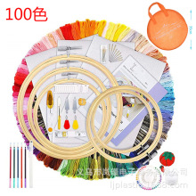 �羳������ʮ�ֽ����b100ɫ��������t��ᘲ���Ȧ�M�ϟo������