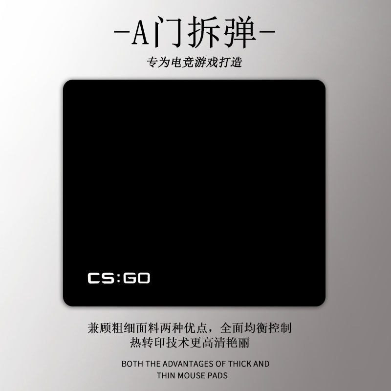 工厂批发优惠罗技卓威游戏鼠标垫电竞比赛用加厚锁边桌垫电脑垫子|undefined
