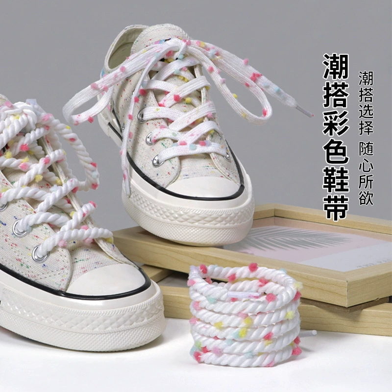Красочные шнурки Dopamine, низкие кроссовки, шнурки, веревка, пара разноцветных меховых шариков, подходящие для спортивной обуви и повседневной обуви