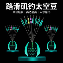 ��Ʒ·����ឌ���̫�ն��޾��Y�p��λ�޲���·�����͓��黬Ư���M