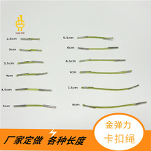 �p�^���F�A�����K1.5mm��Ƥ����R�п۰��b�o�Ͻ��[�z���������K