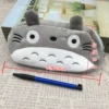 Pencil case