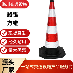 70cm���z·�F�����F�A�F90cmѩ��Ͳ��h���x�F·��ʩ���F��Ͱ