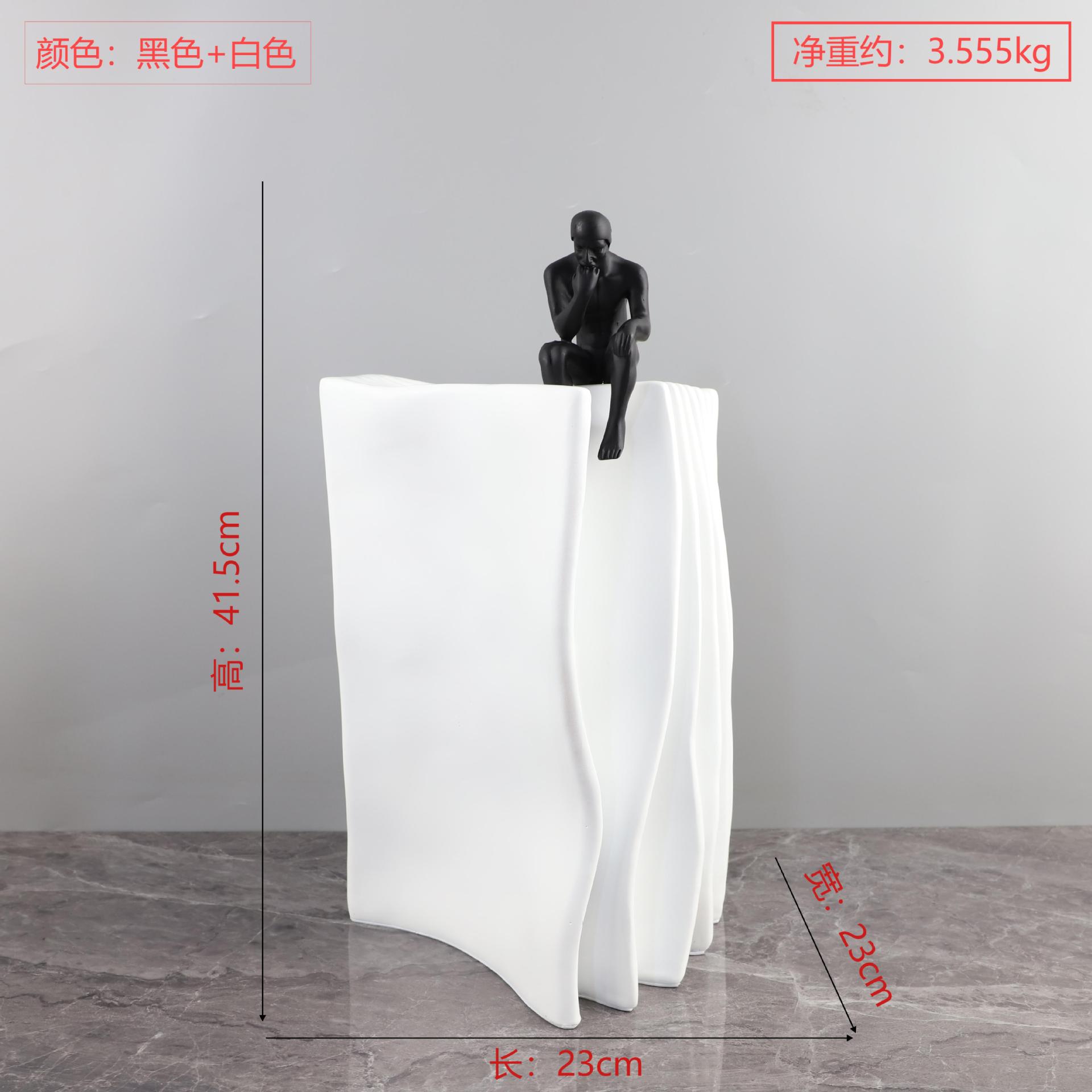 23*23*41.5cm