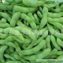 厂家直销速冻毛豆，质量保证，速冻毛豆 欢迎大量订购