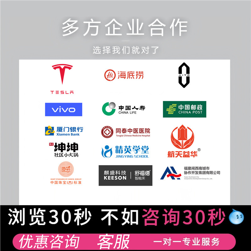 2025中秋节伴手礼送员工客户礼物公司企业logo高级感实用高端礼品|undefined
