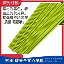 ɹⴉី͸九ԌėU~^hӲҸͼⴉ͹̼