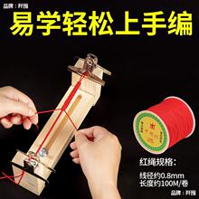 �ֹ����K�̶���diy�t�K��朾����K���Ї��Y���������K��������