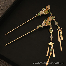古风长流苏发簪新中式盘发簪子气质发钗汉服步摇唐风明制发饰配饰