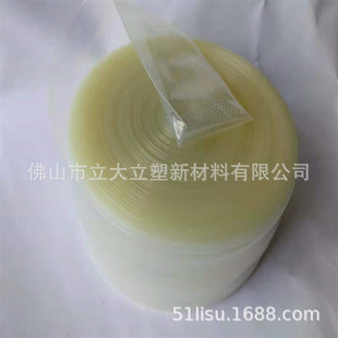 ĤƬʽ�ؚ��� ��ˮ�����b�� ΢�׹��坾�h��ʽ΢���^PU��