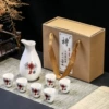 Simple 6 cups of Wanfu