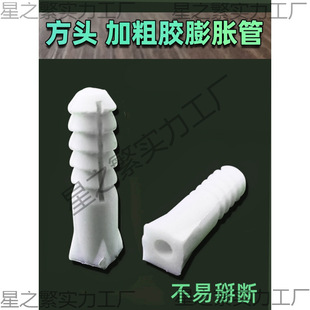 �u�����^�Ӵ��z��Û��6mm������Û�z���Ӵ�o �q���ݽz6̖Û˨8̖