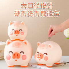 貯金箱3-10歳育成貯金習慣は誕生日の貯金箱だけではなく、子供の貯金箱に入れることができます。