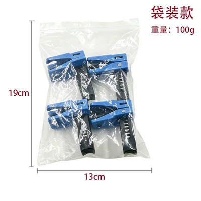 Car Brake Hose Clamp, Oil Repair kit - 4-piece-set-of-vertical-oil-pipe-clamps-in-bag