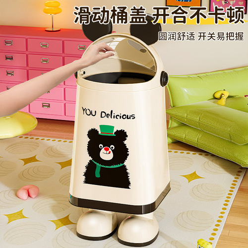 Home Trash Can 2025 Thickened High-End Creative Cartoon Living Room Bedroom Children Cute Kitchen Lidded Waste Basket