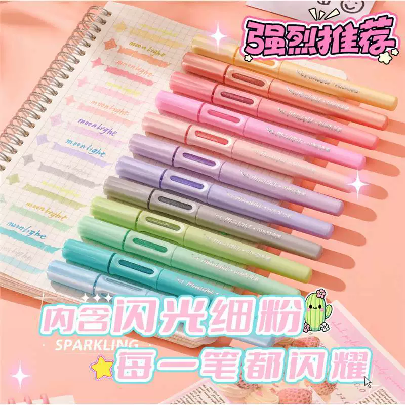 Мягкий головной блестящий highlighter мультicolor блестящий перо офис специальный граффити маркер ручной счётчик highlighter