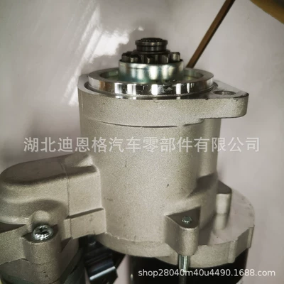 2476620900 34366-00101 M003T56174 Cgb-23102 starter mühərriki