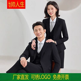 职业女裤套装;职业女裙套装;小西装