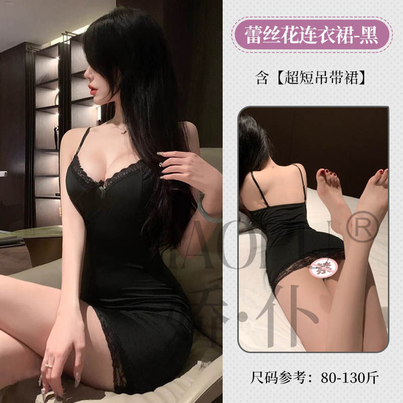 블랙 [가슴 패드 제외]