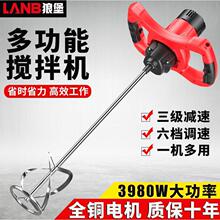 ���M��ā�ӷ۔������߹���������ˮ�������{ā��ʳƷ�≾����