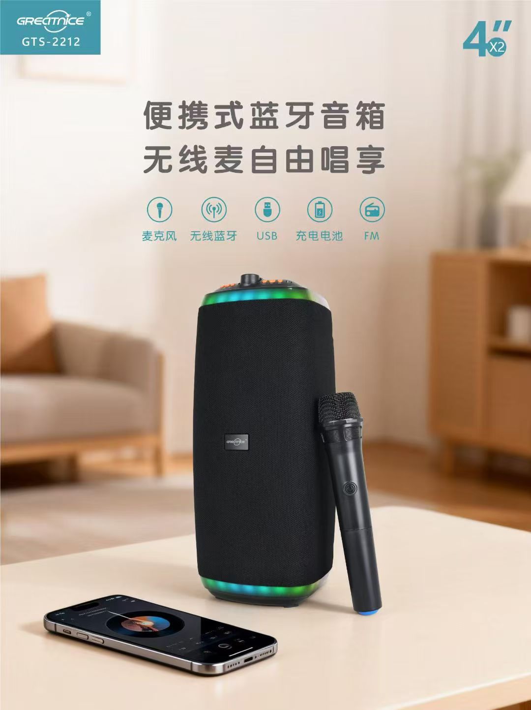 微信图片_20260402093706