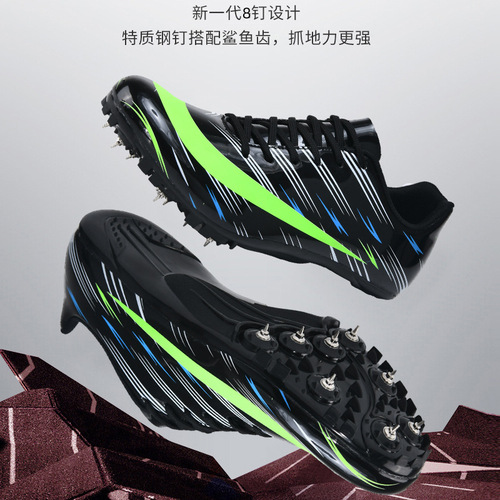 Spike shoes track and field sprint 100 meters sports meeting competition physical test special spike shoes for men and women running sports track and field shoes
