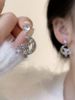 Asymmetrical earrings with tassels, diamond encrusted, simple and elegant design, light luxury style