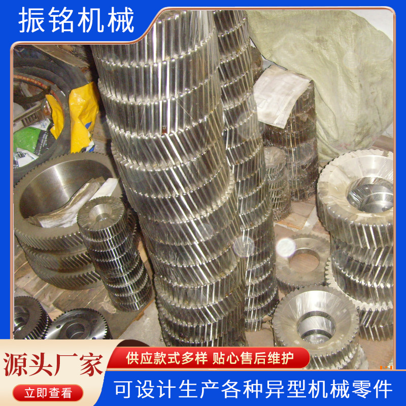 供应罗茨风机齿轮厂家生产