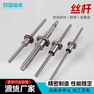 ���ܝL��z�USFU1204 1605 2005�C���z�U��ĸ�Ԅӻ�������܉��̨