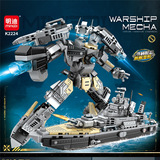 明迪 Lego, бронированный автомобиль, трансформер, конструктор, истребитель, робот, игрушка