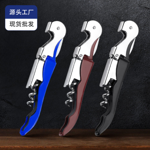 Multifunctional Haima wine bottle opener stainless steel bottle opener wine knife beer wine opener creative starter