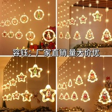 �羳�}�Q���b�LED�����A�hƤ���������}�Q�����Շ��ʟ����l��