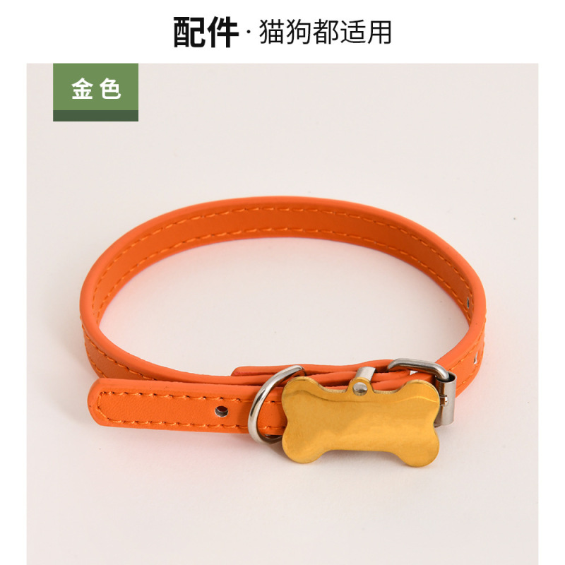 户外宠物用品可配项圈防走失身份吊牌骨头形挂牌可刻字识别牌货源|undefined