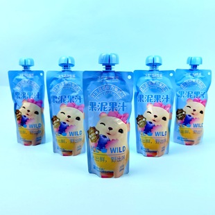 �{ݮ�����֭���d���X�{ݮ�����֭�|���خa�a��ֱ�l���]