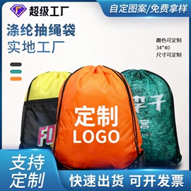 帆布袋;无纺布袋;涤纶布袋