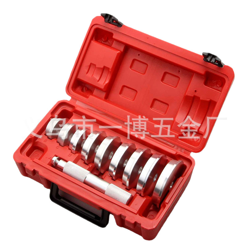 17pc斜型培林拆装工具10件车轮轴承拆卸器衬套胶套工具汽修汽保厂|undefined