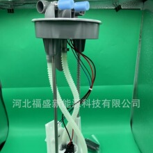 ���ҹ�ӦSTC4344����·������ȫ��ȼ�ͱ��ܳ�