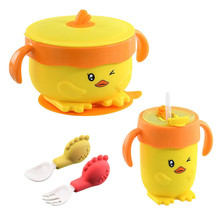 婴儿辅食碗注水保温碗儿童防摔防烫不锈钢吃饭勺子专用碗吸盘餐具