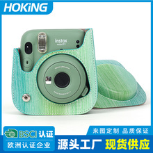 适用拍立得mini11条纹相机包 相机防刮保护收纳袋保护套摄影包
