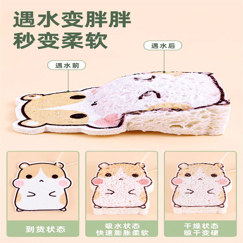 Pulpa de madera esponja de algodón aceite antiadherente nano paño de plato de algodón comprimido pulpa de madera esponja absorbente de algodón esponja de pulpa de madera