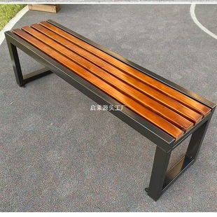Park Chair Outdoor Bench Courtyard Anti-Corrosion Wood Outdoor Bench Row Chair Shopping Mall Gym Rest Bench Solid Wood
