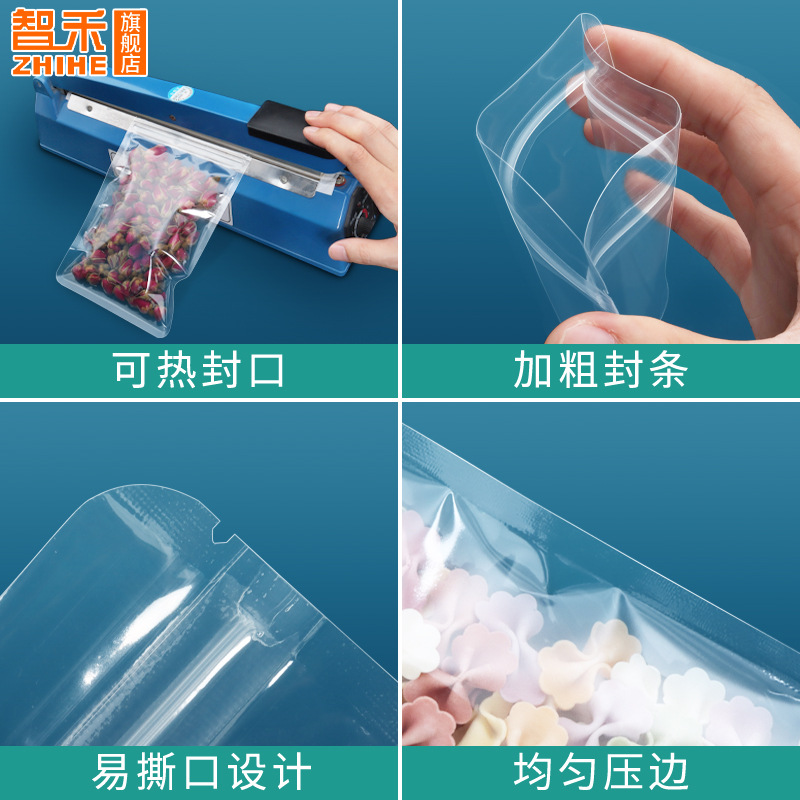 Three-Side Sealing Ziplock Bag 18 Silk Food Sealing Bag Transparent Flats Bottom Sealing Bag Matte Frosted Plastic Sealing Bag Customization