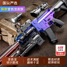 늄��B�lM416��ߘ����惺ͯܛ�����к��ѓ���7һ9�q�C�P�_�h����