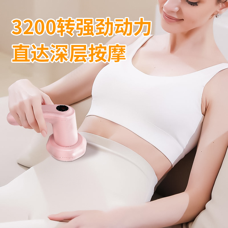 電動脂肪プッシャー、ハンドヘルドポータブルマッサージャー、首と肩のマッサージ、家庭用怠惰な筋膜マッサージガン、ボディ美容機器|undefined
