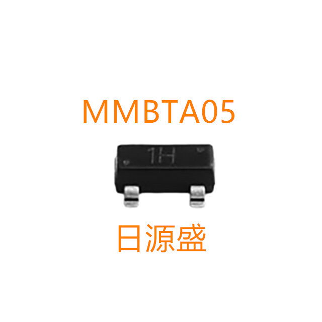 MMBTA05 60V 0.6A贴片二三极管SOT-23 MMBTA05